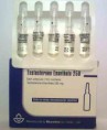 Aburaihan Testosterone enanthate 250 mg